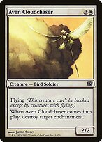 Caça-nuvens Aviano — Ninth Edition 3★