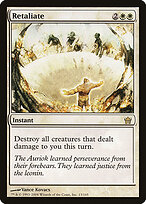 Retaliar — Fifth Dawn 13