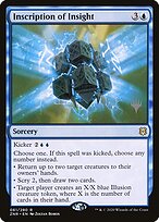 Epígrafe de Discernimento — Zendikar Rising Promos 61p