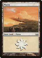 Planície — Duel Decks: Divine vs. Demonic 28