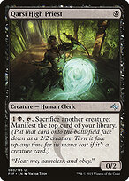 Sumo Sacerdote de Qarsi — Fate Reforged 80