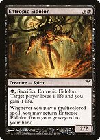 Espectro Entrópico — Dissension 45