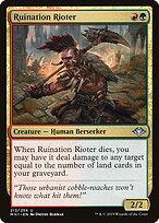 Baderneiro da Ruína — Modern Horizons 213