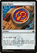 Sinete Izzet — GRN Guild Kit 46