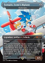 Bons Ventos — Sonic: Turbo Gear 2100