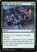Força Além da Razão — Shadows over Innistrad 217