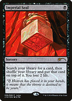 Imperial Seal — Judge Gift Cards 2016 6