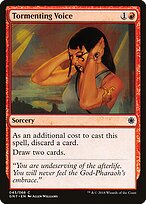 Voz Atormentadora — Game Night 43