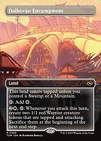 Dalkovan Encampment — Tarkir: Dragonstorm 394