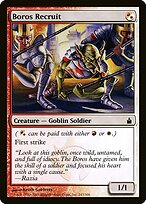 Recruta Boros