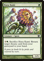 Kami da Hana — Modern Masters 147