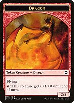 Dragon — Commander 2018 Tokens 11
