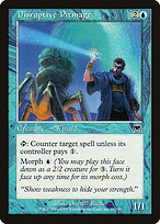 Mago das Liças Destrutor — Onslaught 81
