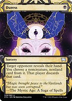 Coergir — Strixhaven Mystical Archive 29