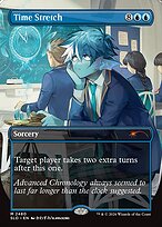 Distensão do Tempo — Mahō Gakuin Seishun Hakusho 2480