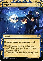 Negar — Strixhaven Mystical Archive 18