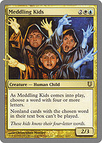 Meddling Kids — Unhinged 118