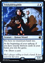 Triscaidecáfila — Innistrad: Midnight Hunt Promos 81s