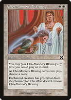 Bênção de Cho-Manno — Mercadian Masques 12