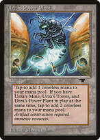 Usina de Urza — Antiquities 84c