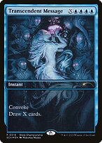 Mensagem Transcendente — Store Championships 16