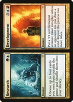 Research // Development — Dissension 155