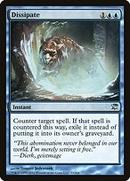 Dissipar — Innistrad 53