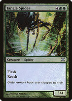 Aranha do Emaranhado — Tenth Edition 303★