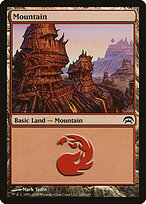Montanha — Planechase 160