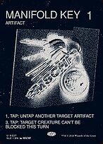 Chave Múltipla — The Zeta Set 227