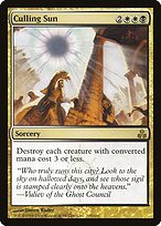 Sol Seletor — Guildpact 109