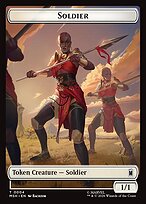 Soldier — Marvel Super Heroes Tokens 4