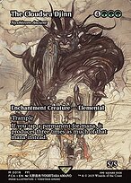 Ancestral Flor-de-Nyx — Final Fantasy: Through the Ages 16