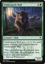 Lobo da Alcateia do Arvoredo — Masters 25 190