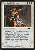 Argivian Blacksmith — Antiquities 2