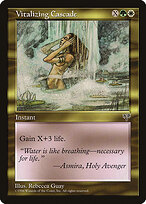 Cascata Revigorante — Mirage 286