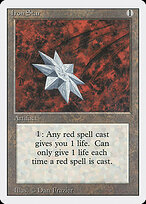 Estrela de Ferro — Revised Edition 252