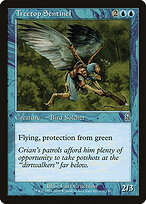 Sentinela das Copas — Odyssey 111