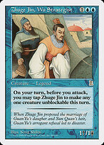Zhuge Jin, Wu Strategist — Portal Three Kingdoms 66