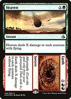 Céu // Terra — Amonkhet Promos 224s