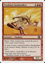 Caçador das Areias Viashino — Eighth Edition 230