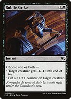 Golpe Sutil — Kaladesh 100