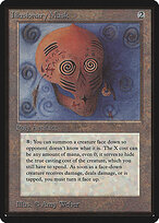 Illusionary Mask — Limited Edition Beta 250