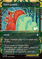 Crescimento Desenfreado — Secrets of Strixhaven Mystical Archive 52