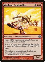 Caçador das Areias Viashino — Ninth Edition 225★
