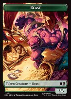 Beast — Marvel Super Heroes Commander Tokens 27