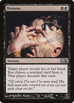 Extenuar — Magic 2012 94