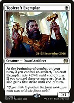 Ferramenteiro Exemplar — Kaladesh Promos 32s