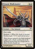Mestre das Lâminas Kitsune — The List CHK-25