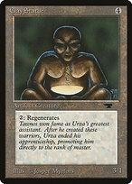 Ídolo de Barro — Antiquities 44